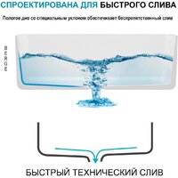 Berge BR-5850 + смеситель AM.PM Like F8007133 (серый) Image #10