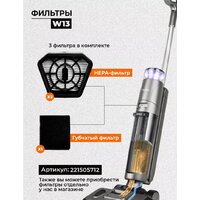 Redkey W13 Image #11