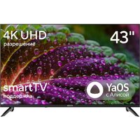 Hyundai H-LED43BU7012 Image #1