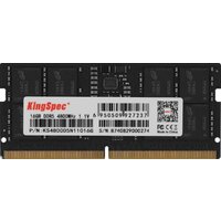 KingSpec 16ГБ DDR5 SODIMM 4800 МГц KS4800D5N11016G Image #1