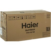 Haier HVX-T671W Image #9