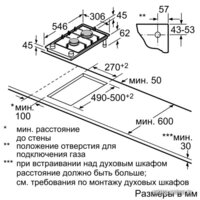 NEFF N23TA29N0 Image #3