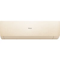 Haier Stellar HP -20C AS20SHP1HRA-C/1U20SHP1FRA