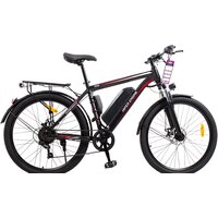 Hiper Engine MTB S1 Graphite 2023 Image #5