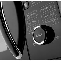 Brayer BR2503 Image #5