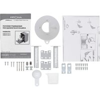 Krona Kaskata 60 BI V2 Image #13