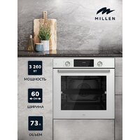 Millen MEO 6004 WH