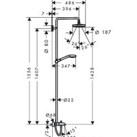 Hansgrohe Croma Select S 180 2jet [27351400] Image #2