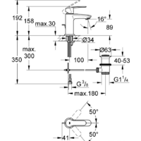 Grohe Eurostyle Cosmopolitan S-Size [23037002] Image #4