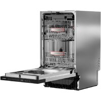 KUPPERSBERG GHL 4530 Image #2