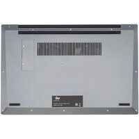 iRU Tactio 15PHR 2150137 Image #15