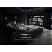 Haier 98 Smart TV S8 Image #9