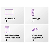 Haier 98 Smart TV S8 Image #12