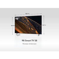 Haier 98 Smart TV S8 Image #10