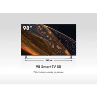 Haier 98 Smart TV S8 Image #11