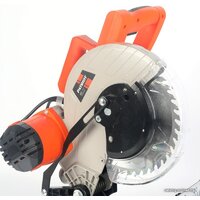 Patriot MS 253 Image #2