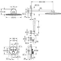 Grohe SmartControl 34709000 Image #2