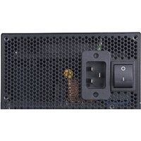 SilverStone DA1650-G Image #8