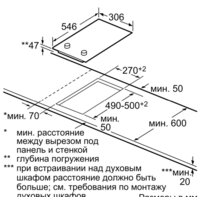 NEFF N13TK20N0 Image #4