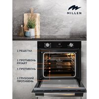Millen MEO 6004 BL Image #7