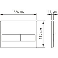 Saniteco KW-9004WS + 525 040000 + L3 040013 Image #31