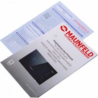 MAUNFELD MBMO.20.8GB Image #13