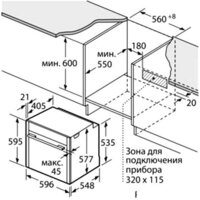 NEFF B25CR22N1 Image #6