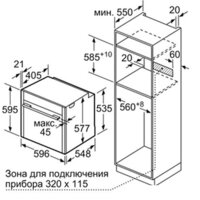 NEFF B25CR22N1 Image #7