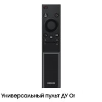 Samsung Crystal UHD 4K CU7100 UE75CU7100UXCE Image #6
