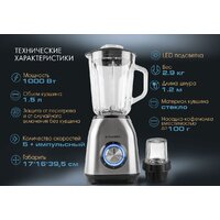 Tuarex TK-4201