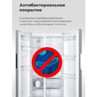 MAUNFELD MFF177NFB Image #31