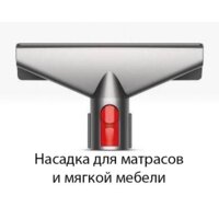 Dyson Cyclone V10 Absolute 448883-01 Image #6