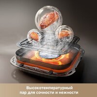 Dreame Air Fryer AF10 (черный) Image #6