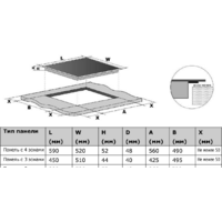 Haier HHY-C64RVB Image #2