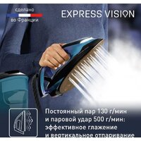 Tefal Express Vision SV8151 Image #7