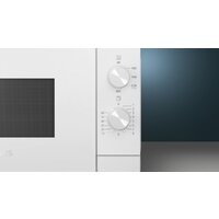 Siemens iQ300 FF020LMW0 (белый) Image #2