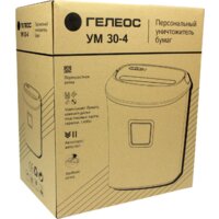 Гелеос УМ30-4 Image #5