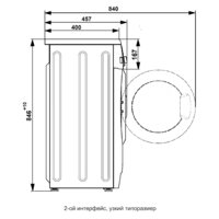 ATLANT СМА 50У82 Image #2