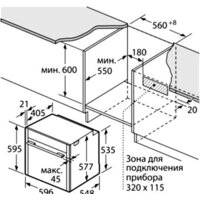 NEFF B15CR22N1R Image #6