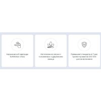 Berge BR-5750 + Like F8007122 (черный) Image #22