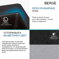 Berge BR-5750 + Like F8007122 (черный) Image #11