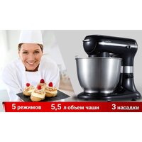 Hiberg MP 1255 B Image #3