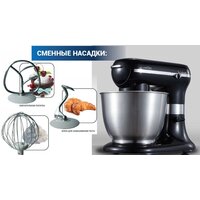 Hiberg MP 1255 B Image #5