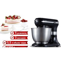 Hiberg MP 1255 B Image #2