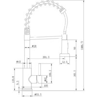 Ekko E4801 Image #2