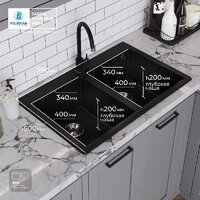 Polygran Brig 790 (черный) Image #11