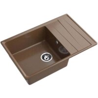 GranFest GF-LV-760L (терракот) Image #1