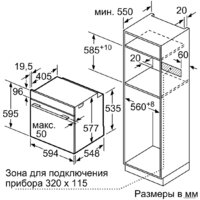 NEFF B4ACF4HN0 Image #10