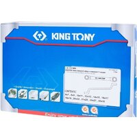 King Tony 9-1711MR (11 предметов) Image #3