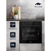 Millen MEO 6003 BB